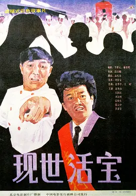 污视频网址