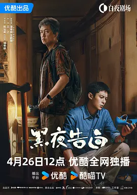 伊人网在线免费观看