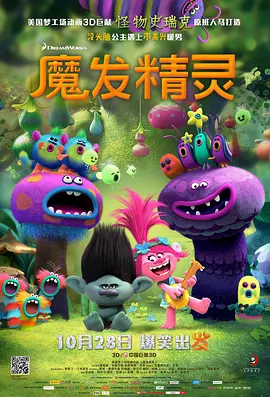 任你干任你操