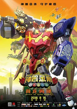 国产亚洲视频在线免费观看