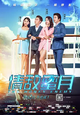 91少妇对白露脸
