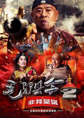 亚洲毛片久久