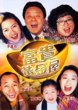 公交车上穿短裙被c好爽视频