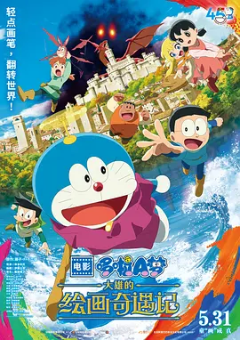 欧美亚洲三区