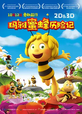 亚洲第一视频在线播放
