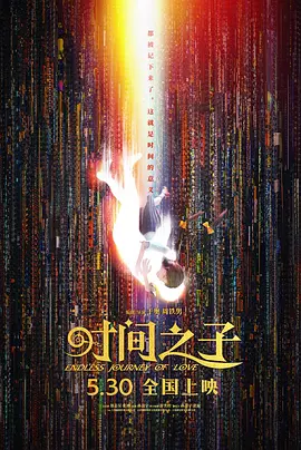 国产天堂在线一区二区三区