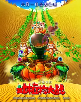 青青青爽在线视频观看