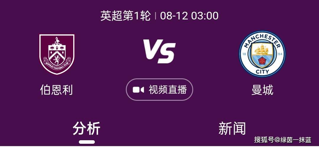 一级亚洲