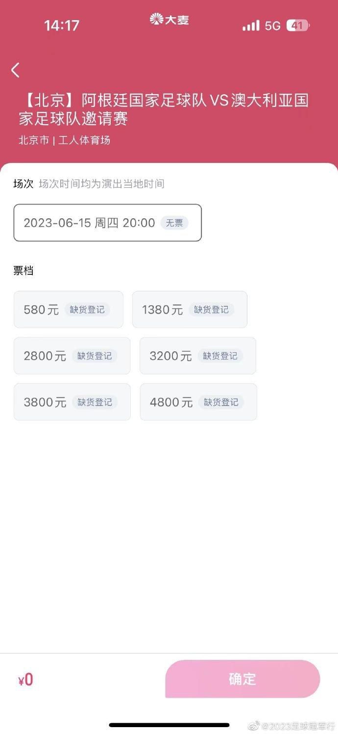 大菠萝福利app导航入口