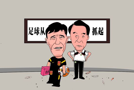 九九综合在线