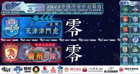 亚洲欧洲精品视频在线观看