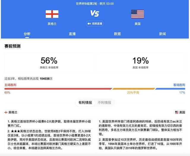 国产精选视频