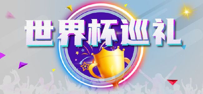 性——交——性——乱