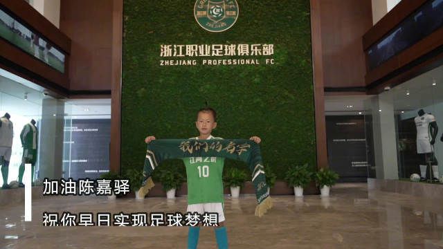 久草在线播放视频