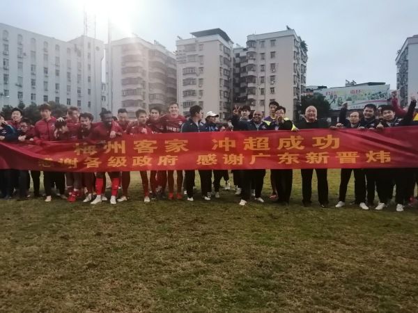 狠狠色狠狠色综合网