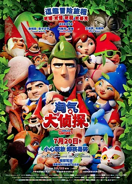 日韩av片无码一区二区不卡电影