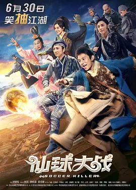 一级少妇全黄性色生活片