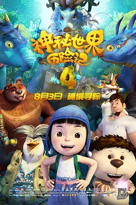 a 毛片