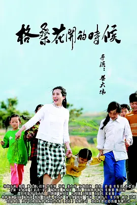 大咪咪娱乐网