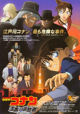 (高h)玩淫动漫