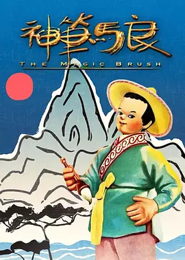 肌肌桶肤肤