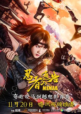 特级毛片aaa免费版