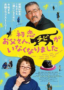 色婷婷777777仙踪林