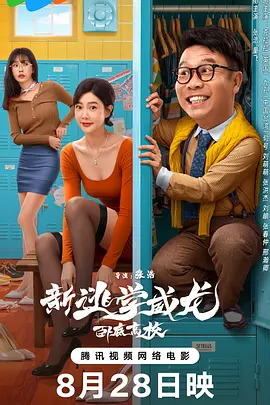 精品一区在线