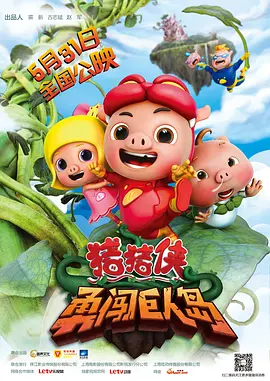 一级一片免费视频