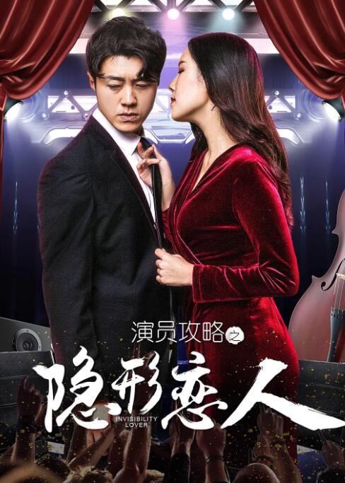 美女扒开大腿让我爽