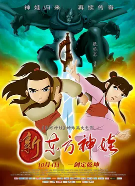 欧美一区二区三区不卡视频