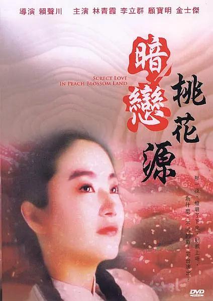 娇喘虐囚禁调教h
