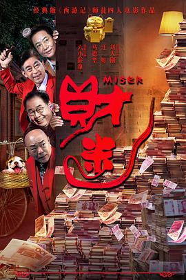 久久久久高清毛片一级