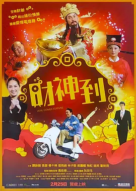 精品免费久久