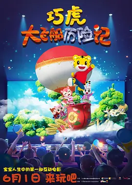 图片区小说区 校园 都市在线