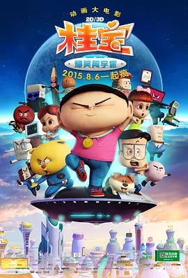 亚洲综合图片区