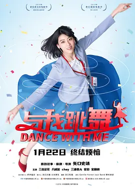 青春草在线免费视频