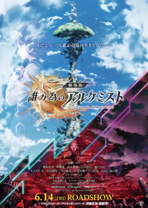国产日韩免费视频