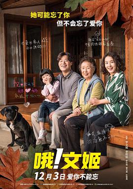 久久99热狠狠色精品一区