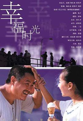 亚洲福利