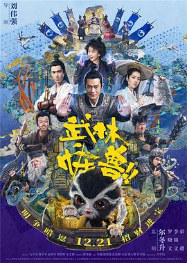 椎名空下载