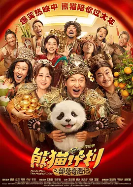 亚洲精品一区在线观看