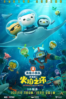 99视频九九精品视频在线观看