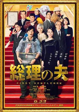 巴西2一3sex性hd