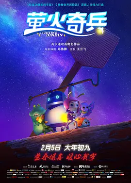 国产福利在线看