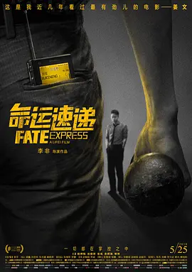 91九色蝌蚪国产
