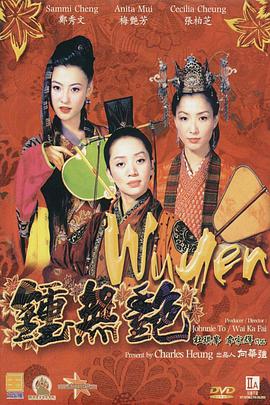 亚洲精品视频在线播放