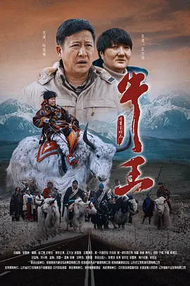 国产精品三区四区