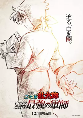 国产99久久久国产精品免费看