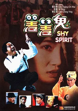 美女屁股让人艹